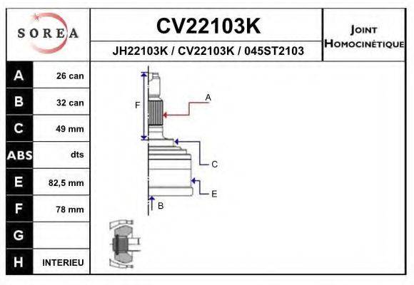 EAI CV22103K Шарнірний комплект, приводний вал