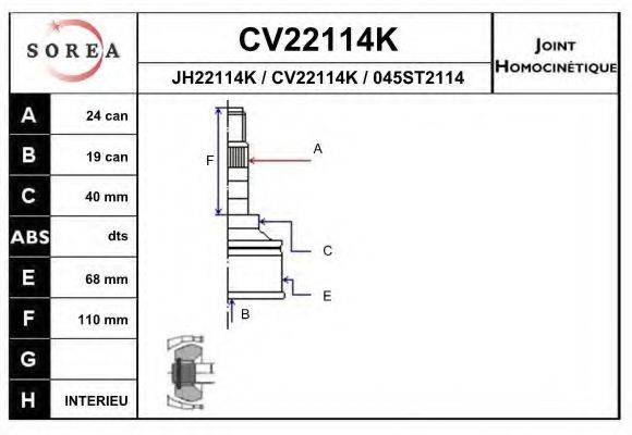 EAI CV22114K Шарнірний комплект, приводний вал