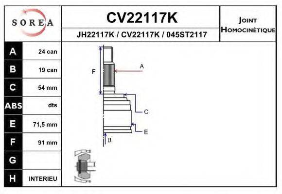EAI CV22117K Шарнірний комплект, приводний вал