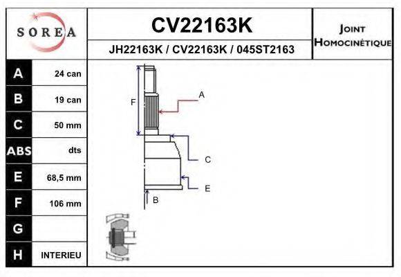 EAI CV22163K Шарнірний комплект, приводний вал