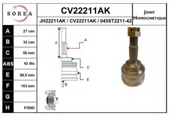 EAI CV22211AK Шарнірний комплект, приводний вал