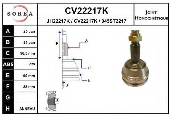 EAI CV22217K Шарнірний комплект, приводний вал