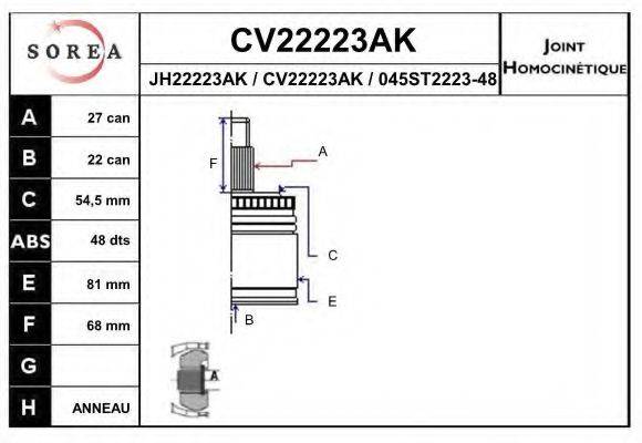 EAI CV22223AK Шарнірний комплект, приводний вал