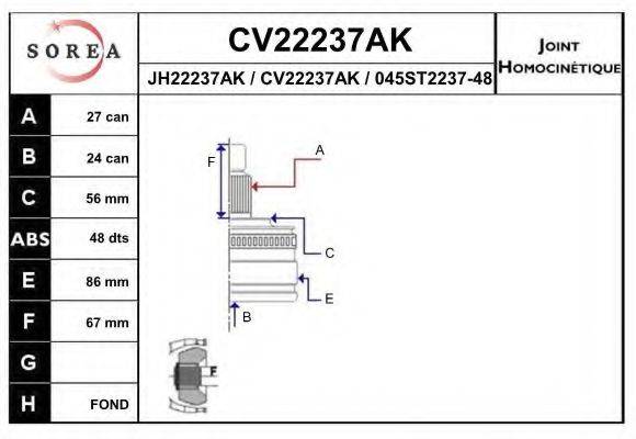 EAI CV22237AK Шарнірний комплект, приводний вал