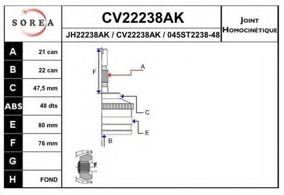 EAI CV22238AK Шарнірний комплект, приводний вал
