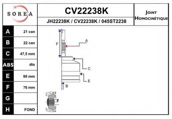 EAI CV22238K Шарнірний комплект, приводний вал