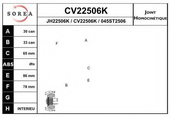 EAI CV22506K Шарнірний комплект, приводний вал