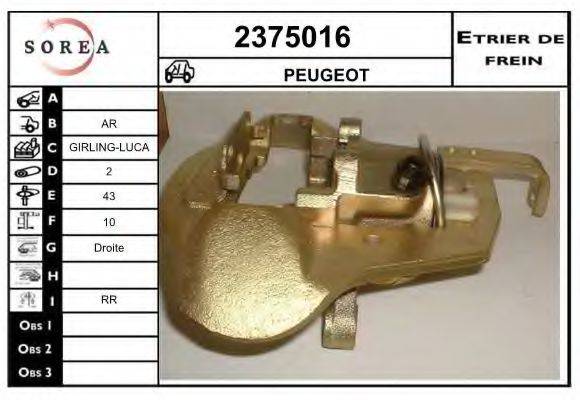 EAI 2375016 Гальмівний супорт