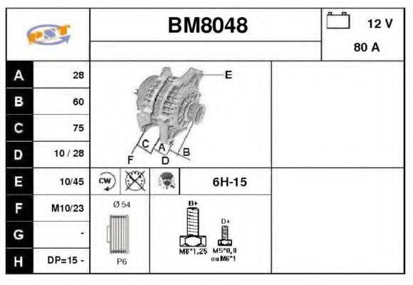 SNRA BM8048 Генератор