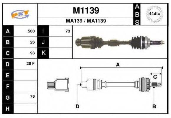 SNRA M1139 Приводний вал