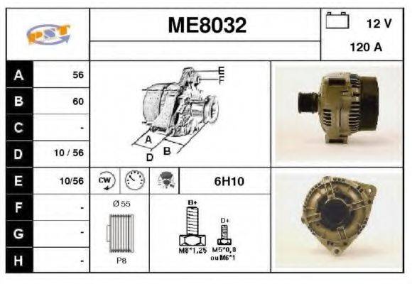 SNRA ME8032 Генератор