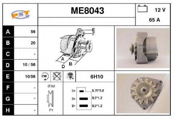 SNRA ME8043 Генератор