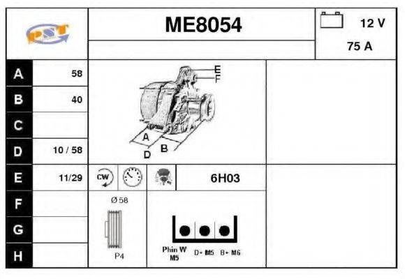 SNRA ME8054 Генератор