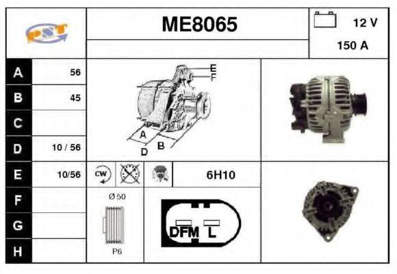 SNRA ME8065 Генератор