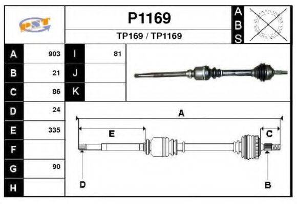 SNRA P1169 Приводний вал