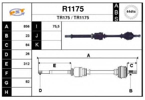 SNRA R1175 Приводний вал