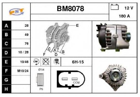 SNRA BM8078 Генератор