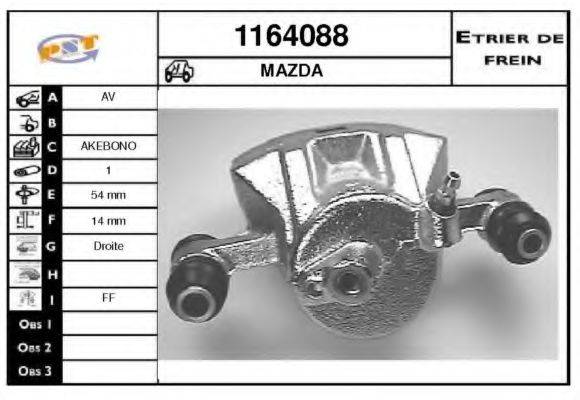 Гальмівний супорт SNRA 1164088 Гальмівний супорт SNRA 1164088
