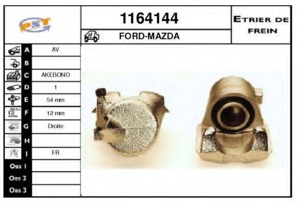 Гальмівний супорт SNRA 1164144 Гальмівний супорт SNRA 1164144