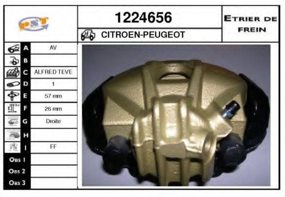 Гальмівний супорт SNRA 1224656 Гальмівний супорт SNRA 1224656