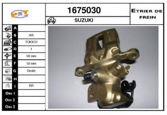 Гальмівний супорт SNRA 1675030 Гальмівний супорт SNRA 1675030