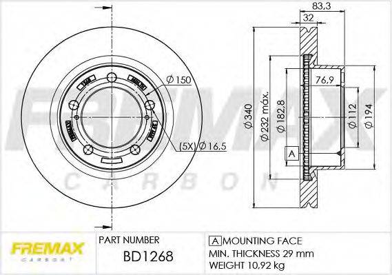 FREMAX BD1268 гальмівний диск