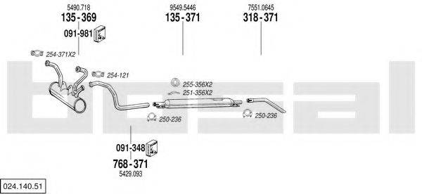 BOSAL 02414051 Система випуску ОГ