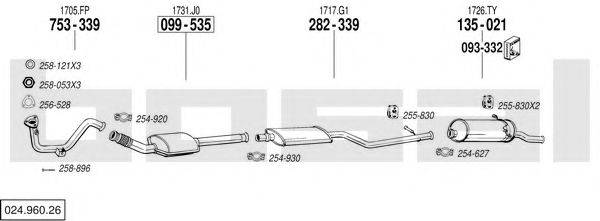 BOSAL 02496026 Система випуску ОГ