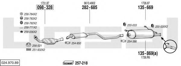 BOSAL 02497089 Система випуску ОГ