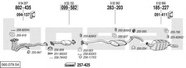 BOSAL 06007954 Система випуску ОГ