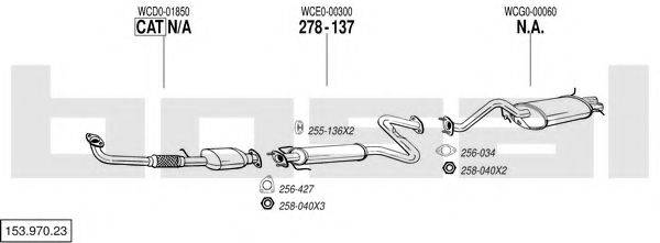 BOSAL 15397023 Система випуску ОГ