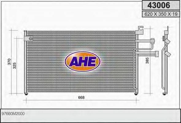 AHE 43006 Конденсатор, кондиціонер