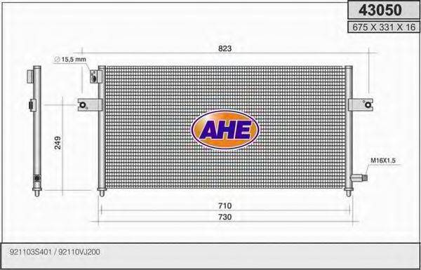 AHE 43050 Конденсатор, кондиціонер