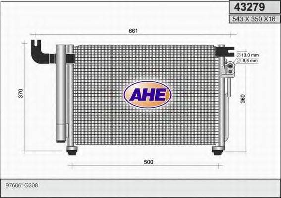 AHE 43279 Конденсатор, кондиціонер