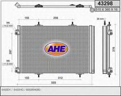 AHE 43298 Конденсатор, кондиціонер