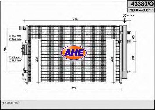 AHE 43380O Конденсатор, кондиціонер