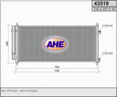 AHE 43518 Конденсатор, кондиціонер
