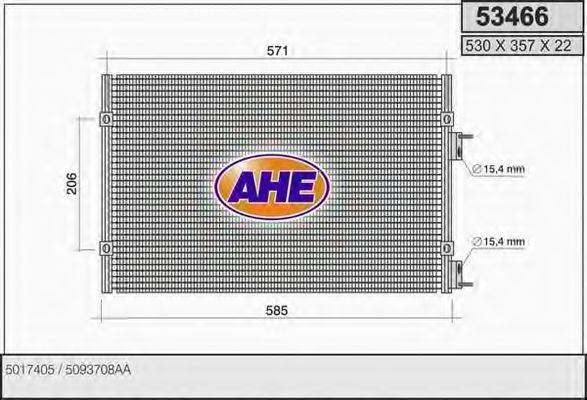 AHE 53466 Конденсатор, кондиціонер