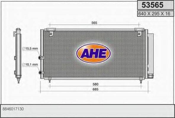 AHE 53565 Конденсатор, кондиціонер