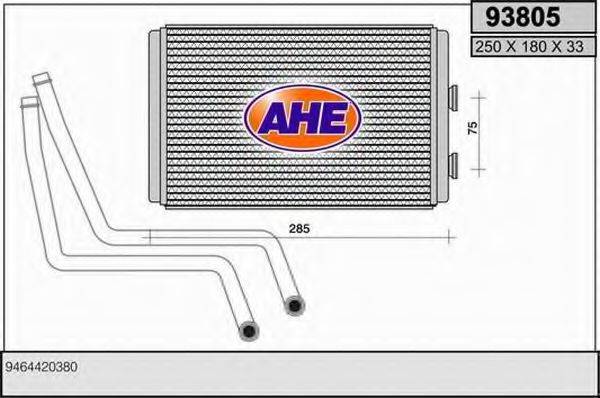 AHE 93805 Теплообмінник, опалення салону