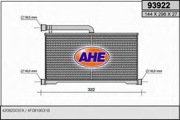 AHE 93922 Теплообмінник, опалення салону
