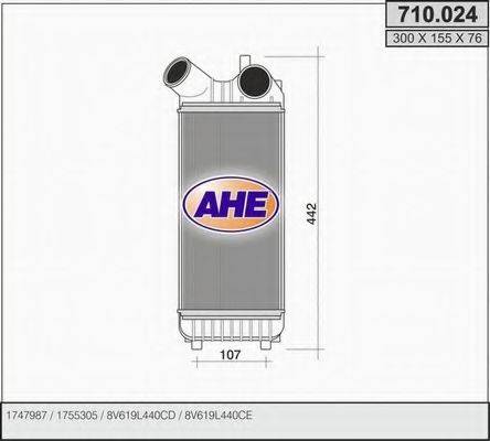 AHE 710024 Інтеркулер