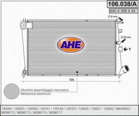 AHE 106038A Радіатор, охолодження двигуна
