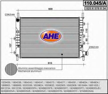 AHE 110045A Радіатор, охолодження двигуна