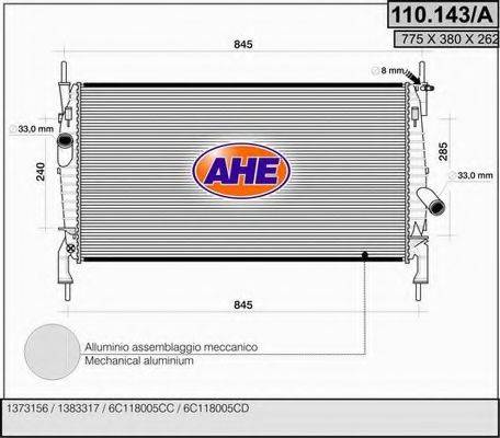 AHE 110143A Радіатор, охолодження двигуна