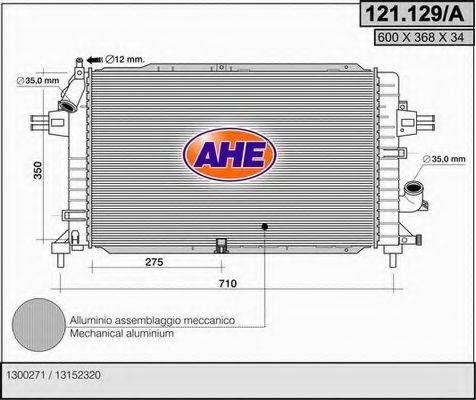 AHE 121129A Радіатор, охолодження двигуна