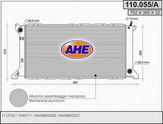 AHE 110055A Радіатор, охолодження двигуна