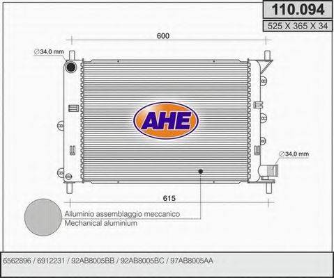 AHE 110094 Радіатор, охолодження двигуна