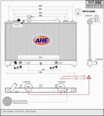 AHE 117080 Радіатор, охолодження двигуна