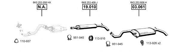 ASMET VA035550 Система випуску ОГ